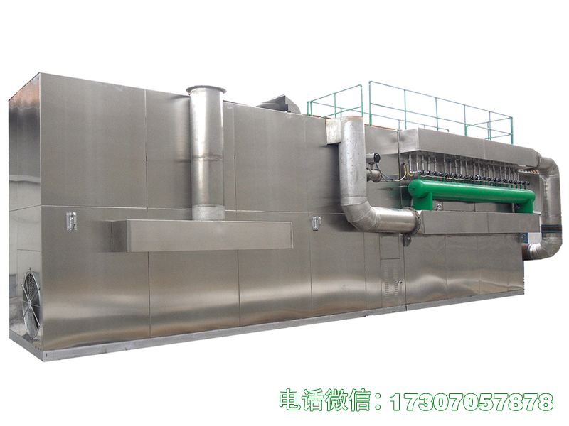 焚化炉尾气处理设备